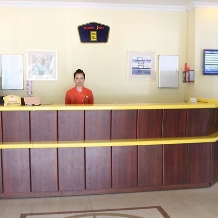 Home Inn Shenzhen Dongmen Hubei Subway Branch Exterior foto